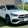 mercedes-benz gla-class 2021 CFJ1631752 image 16