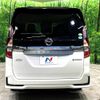 nissan serena 2020 quick_quick_HFC27_HFC27-071749 image 16