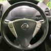 nissan serena 2015 -NISSAN--Serena DAA-HFC26--HFC26-293246---NISSAN--Serena DAA-HFC26--HFC26-293246- image 13