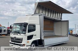 hino ranger 2022 CFJ1373199