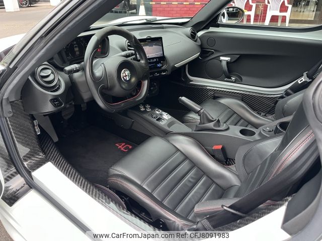 alfa-romeo alfa-romeo-others 2016 -ALFA ROMEO--Alfa Romeo ABA-96018--ZAR9610000M173965---ALFA ROMEO--Alfa Romeo ABA-96018--ZAR9610000M173965- image 2