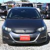 honda insight 2009 H12135 image 15