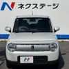 suzuki alto-lapin 2022 -SUZUKI--Alto Lapin 5BA-HE33S--HE33S-340881---SUZUKI--Alto Lapin 5BA-HE33S--HE33S-340881- image 15