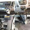 mitsubishi-fuso canter 2015 -MITSUBISHI--Canter FEA50--542556---MITSUBISHI--Canter FEA50--542556- image 9