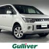 mitsubishi delica-d5 2017 -MITSUBISHI--Delica D5 LDA-CV1W--CV1W-1203590---MITSUBISHI--Delica D5 LDA-CV1W--CV1W-1203590- image 1