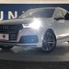 audi q7 2016 -AUDI--Audi Q7 ABA-4MCREA--WAUZZZ4M4HD007551---AUDI--Audi Q7 ABA-4MCREA--WAUZZZ4M4HD007551- image 14