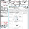toyota harrier-hybrid 2023 quick_quick_AXUH80_AXUH80-0076590 image 21
