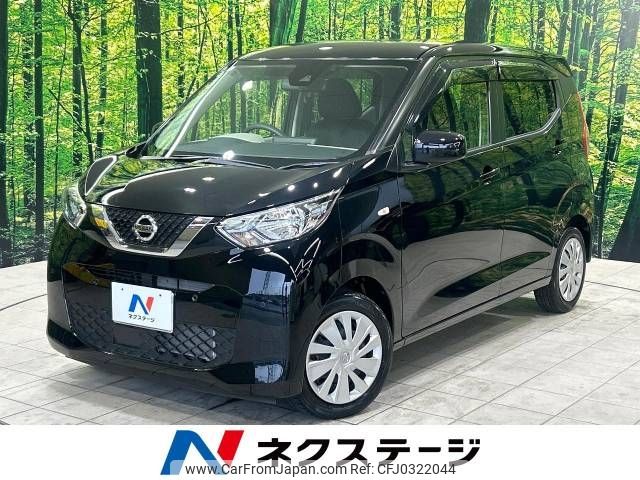 nissan dayz 2021 -NISSAN--DAYZ 5BA-B43W--B43W-0114420---NISSAN--DAYZ 5BA-B43W--B43W-0114420- image 1