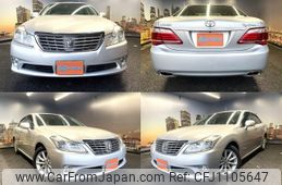 toyota crown 2011 quick_quick_DBA-GRS202_GRS202-1008247