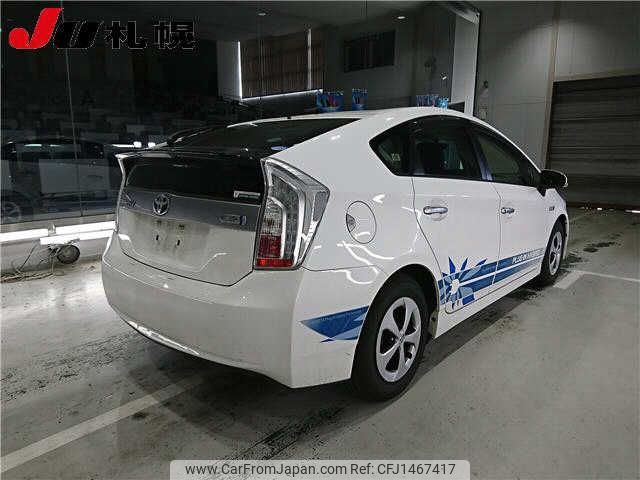 toyota prius-phv 2012 -TOYOTA--Prius PHV ZVW35--3010879---TOYOTA--Prius PHV ZVW35--3010879- image 2