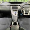 toyota prius 2015 -TOYOTA--Prius DAA-ZVW30--ZVW30-1896147---TOYOTA--Prius DAA-ZVW30--ZVW30-1896147- image 2