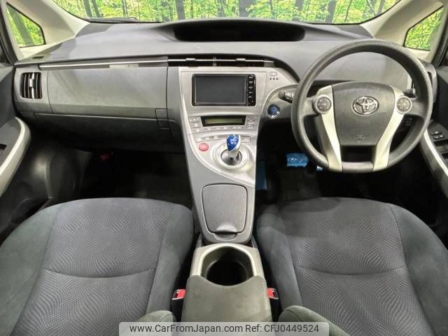 toyota prius 2015 -TOYOTA--Prius DAA-ZVW30--ZVW30-1896147---TOYOTA--Prius DAA-ZVW30--ZVW30-1896147- image 2