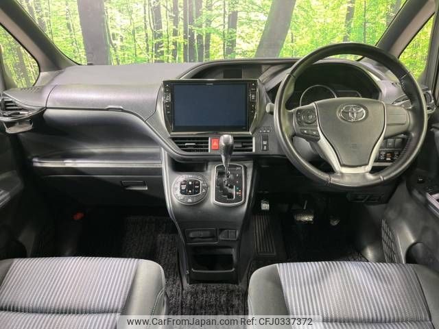 toyota voxy 2015 -TOYOTA--Voxy DBA-ZRR85W--ZRR85-0040828---TOYOTA--Voxy DBA-ZRR85W--ZRR85-0040828- image 2