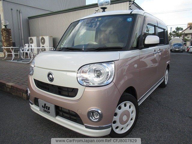 daihatsu move-canbus 2018 -DAIHATSU 【名変中 】--Move Canbus LA800S--0092647---DAIHATSU 【名変中 】--Move Canbus LA800S--0092647- image 1