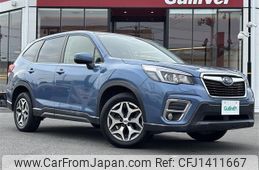 subaru forester 2019 -SUBARU--Forester 5BA-SK9--SK9-028376---SUBARU--Forester 5BA-SK9--SK9-028376-