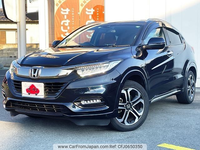 honda vezel 2020 -HONDA--VEZEL DAA-RU3--RU3-1363313---HONDA--VEZEL DAA-RU3--RU3-1363313- image 1