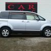 mitsubishi delica-d5 2016 CFJ1708849 image 20