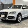 audi q5 2014 -AUDI 【神戸 304ﾉ6134】--Audi Q5 8RCNCF--EA069359---AUDI 【神戸 304ﾉ6134】--Audi Q5 8RCNCF--EA069359- image 14