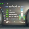 toyota camry 2017 quick_quick_AXVH70_AXVH70-1012802 image 6