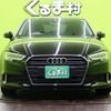 audi a3 2019 quick_quick_DBA-8VCXSL_WAUZZZ8V7LA000848 image 20