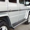 mercedes-benz g-class 2015 -MERCEDES-BENZ--Benz G Class LDA-463346--WDB4633462X235360---MERCEDES-BENZ--Benz G Class LDA-463346--WDB4633462X235360- image 16