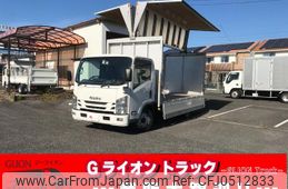 isuzu elf-truck 2020 GOO_NET_EXCHANGE_0702476A30241120W005