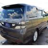 toyota vellfire 2009 -TOYOTA--Vellfire DBA-ANH20W--ANH20-8062780---TOYOTA--Vellfire DBA-ANH20W--ANH20-8062780- image 36