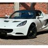 lotus elise 2019 CFJ1781197 image 1