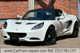lotus elise 2019 CFJ1781197