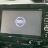 nissan serena 2018 -NISSAN--Serena DAA-GFC27--GFC27-092581---NISSAN--Serena DAA-GFC27--GFC27-092581- image 4