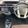 toyota aqua 2015 -TOYOTA 【豊田 530ﾆ3773】--AQUA DAA-NHP10--NHP10-6456179---TOYOTA 【豊田 530ﾆ3773】--AQUA DAA-NHP10--NHP10-6456179- image 7