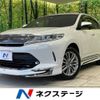 toyota harrier 2019 -TOYOTA--Harrier DBA-ZSU60W--ZSU60-0182455---TOYOTA--Harrier DBA-ZSU60W--ZSU60-0182455- image 1