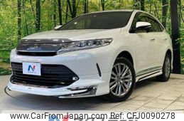 toyota harrier 2019 -TOYOTA--Harrier DBA-ZSU60W--ZSU60-0182455---TOYOTA--Harrier DBA-ZSU60W--ZSU60-0182455-