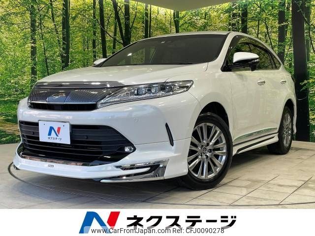 toyota harrier 2019 -TOYOTA--Harrier DBA-ZSU60W--ZSU60-0182455---TOYOTA--Harrier DBA-ZSU60W--ZSU60-0182455- image 1