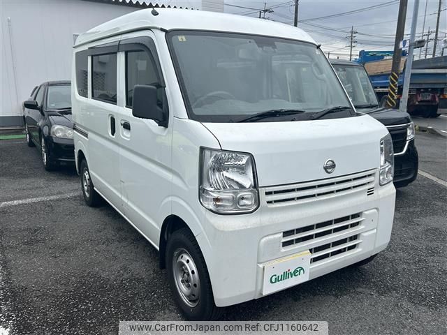 nissan clipper-van 2017 -NISSAN--Clipper Van HBD-DR17V--DR17V-259972---NISSAN--Clipper Van HBD-DR17V--DR17V-259972- image 1
