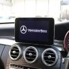 mercedes-benz c-class 2018 quick_quick_LDA-205004_WDD2050042R401465 image 10