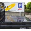 daihatsu hijet-truck 2024 -DAIHATSU--Hijet Truck S510P--S510P-0566188---DAIHATSU--Hijet Truck S510P--S510P-0566188- image 17