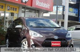 toyota aqua 2014 -TOYOTA--AQUA DAA-NHP10--NHP10-2403633---TOYOTA--AQUA DAA-NHP10--NHP10-2403633-