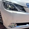 toyota crown-majesta 2014 -TOYOTA--Crown Majesta DAA-GWS214--GWS214-6006148---TOYOTA--Crown Majesta DAA-GWS214--GWS214-6006148- image 12
