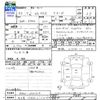 mitsubishi ek-cross 2023 CFJ1570469 image 3