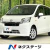 daihatsu move 2013 -DAIHATSU--Move DBA-LA100S--LA100S-1015051---DAIHATSU--Move DBA-LA100S--LA100S-1015051- image 1