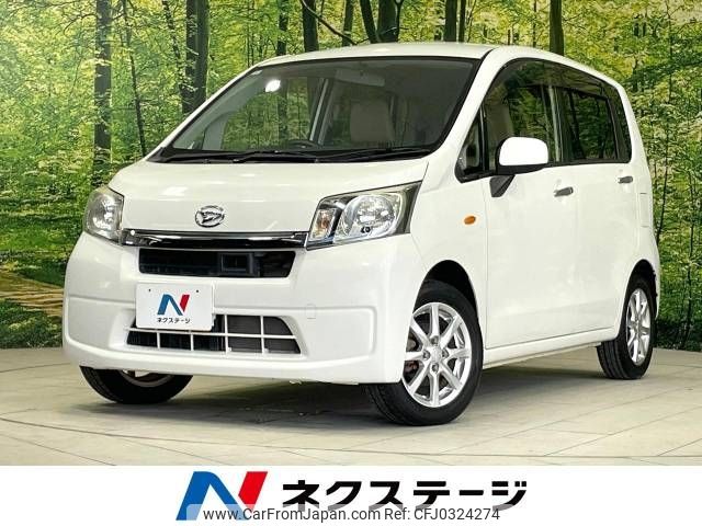 daihatsu move 2013 -DAIHATSU--Move DBA-LA100S--LA100S-1015051---DAIHATSU--Move DBA-LA100S--LA100S-1015051- image 1