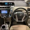 toyota prius-α 2017 -TOYOTA--Prius α DAA-ZVW41W--ZVW41-0065655---TOYOTA--Prius α DAA-ZVW41W--ZVW41-0065655- image 7