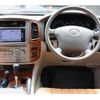 toyota land-cruiser-wagon 2007 -TOYOTA--Land Cruiser Wagon GH-UZJ100W--UZJ100-0161062---TOYOTA--Land Cruiser Wagon GH-UZJ100W--UZJ100-0161062- image 2