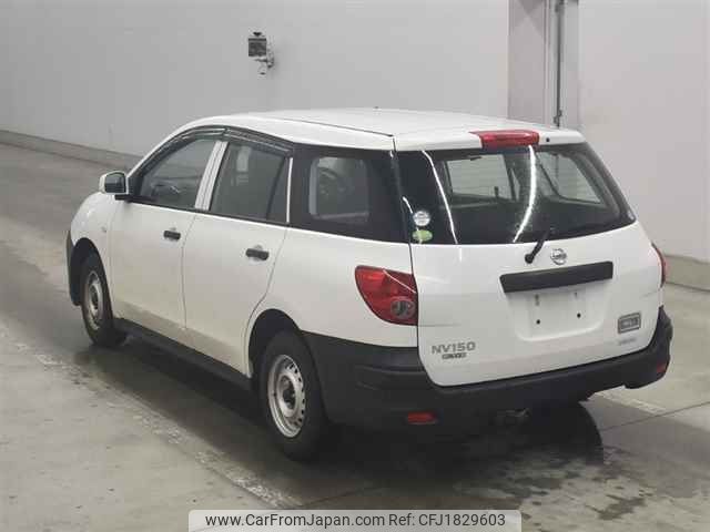 nissan ad-van undefined CFJ1829603 image 2