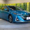 toyota prius-phv 2017 -TOYOTA--Prius PHV DLA-ZVW52--ZVW52-3036059---TOYOTA--Prius PHV DLA-ZVW52--ZVW52-3036059- image 17