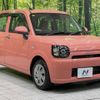 daihatsu mira-tocot 2018 -DAIHATSU--Mira Tocot DBA-LA550S--LA550S-0018050---DAIHATSU--Mira Tocot DBA-LA550S--LA550S-0018050- image 17