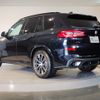 bmw x5 2022 -BMW--BMW X5 3CA-JU8230A--WBATH420509P15200---BMW--BMW X5 3CA-JU8230A--WBATH420509P15200- image 3