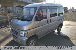 honda acty-van 2015 quick_quick_EBD-HH5_HH5-1915640