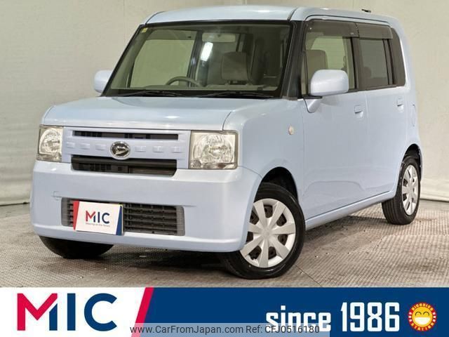 daihatsu move-conte 2012 quick_quick_L575S_L575S-0170954 image 1